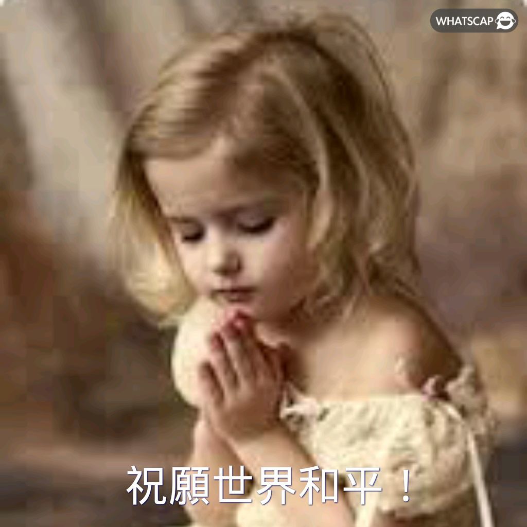 特朗普下令,中断美委石,油贸易往来,Tcg天成彩票,彩票投注,在线购彩,高频彩票,快速开奖