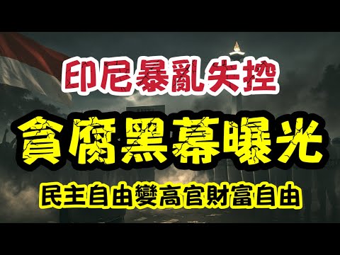 国米推出雷,科巴,岁生日纪念,Tcg天成彩票,彩票投注,在线购彩,高频彩票,快速开奖