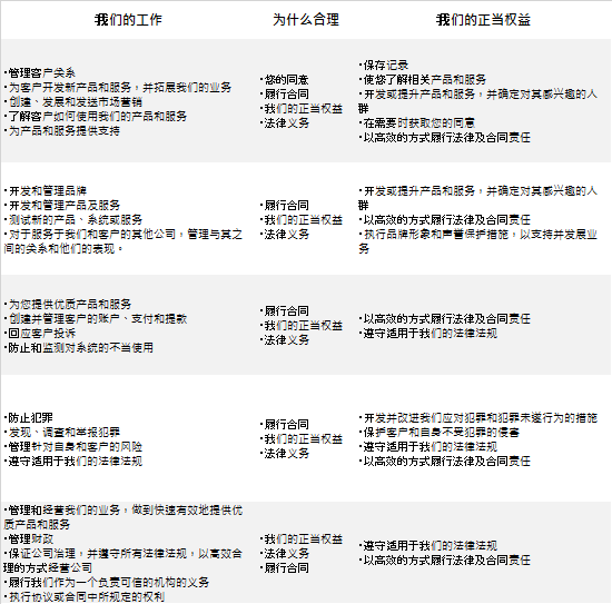昨土杯完美,全胜,迈向五连胜,Tcg天成彩票,彩票投注,在线购彩,高频彩票,快速开奖