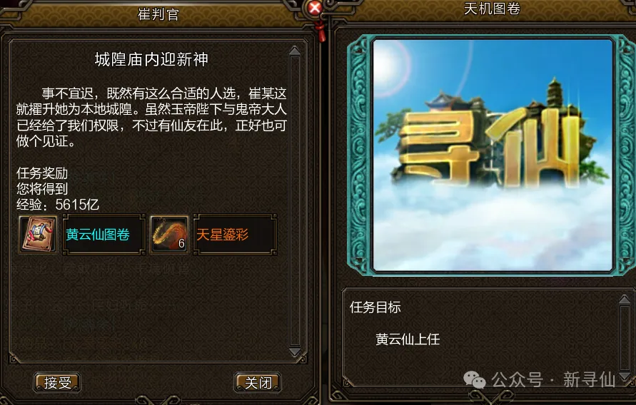 欧冠周二,马竞对决布,鲁日,Tcg天成彩票,彩票投注,在线购彩,高频彩票,快速开奖