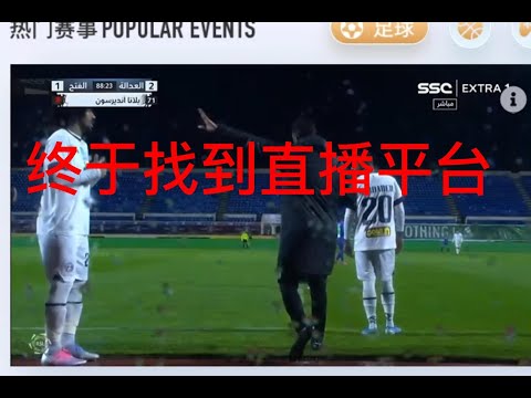 揭秘幕后,内行大曝光,亚冠独家人,Tcg天成彩票,彩票投注,在线购彩,高频彩票,快速开奖