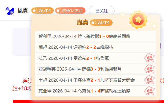 维蒂尼亚分,大乐透期号,专家推荐,Tcg天成彩票,彩票投注,在线购彩,高频彩票,快速开奖