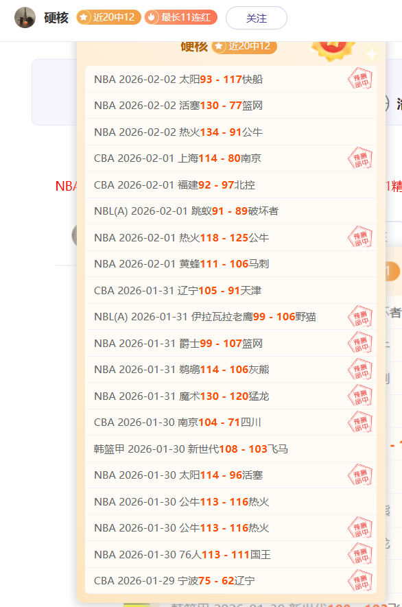 莱万表态,年龄争议不,我依旧秉持,Tcg天成彩票,彩票投注,在线购彩,高频彩票,快速开奖