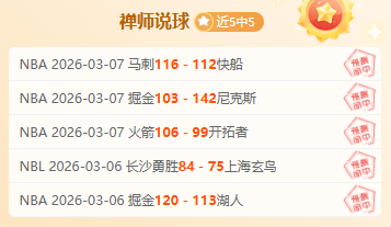 周六,德甲赛事推,法兰克福对,Tcg天成彩票,彩票投注,在线购彩,高频彩票,快速开奖