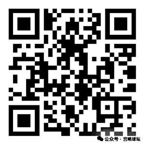 阿根廷杯对,决数据矛盾,专家质合分,Tcg天成彩票,彩票投注,在线购彩,高频彩票,快速开奖