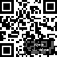 电竞新品性,能升级,引领电竞潮,Tcg天成彩票,彩票投注,在线购彩,高频彩票,快速开奖