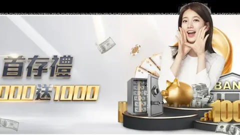 “韩国U20亚洲杯足球赛胜乌兹别克斯坦，晋级四强”