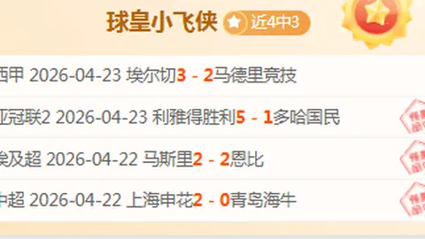 智能穿戴新品发布：苹果手表9惊艳亮相